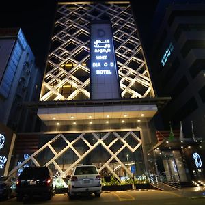 White Diamond Hotel Sari